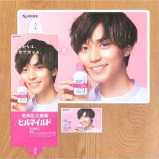 Johnny's - 【非売品】King&Prince 永瀬廉 ヒルマイルド 販促パネル 3 ...