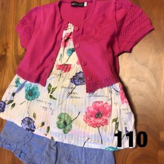 ベベ(BeBe)のbebe 夏物　3点セット　女の子　パンツ　カーディガン　花柄　チュニック(カーディガン)