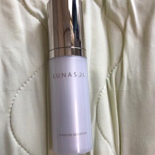 ルナソル(LUNASOL)のルナソル　美容液(美容液)