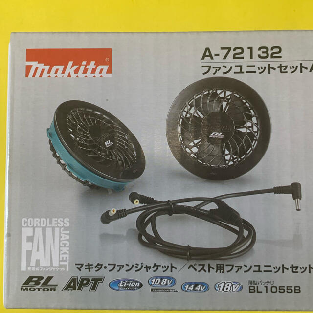 Makita(マキタ)の2021 makita マキタ空調服セット　FA Sサイズ〜Lサイズ新品 メンズのアンダーウェア(その他)の商品写真