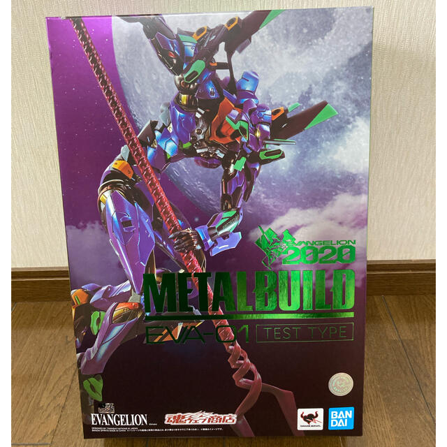 春夏秋冬おさんぽシリーズ E METAL BUILD エヴァンゲリオン初号機