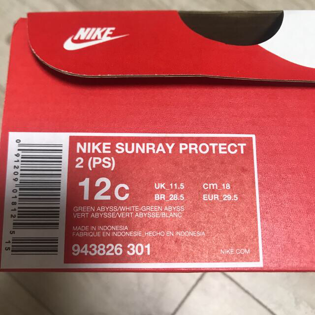 NIKE(ナイキ)のパンダ様専用　18センチ　NIKE SUNRAY PROTECT 2 キッズ/ベビー/マタニティのベビー靴/シューズ(~14cm)(サンダル)の商品写真