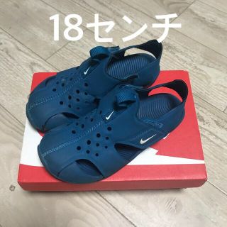 ナイキ(NIKE)のパンダ様専用　18センチ　NIKE SUNRAY PROTECT 2(サンダル)