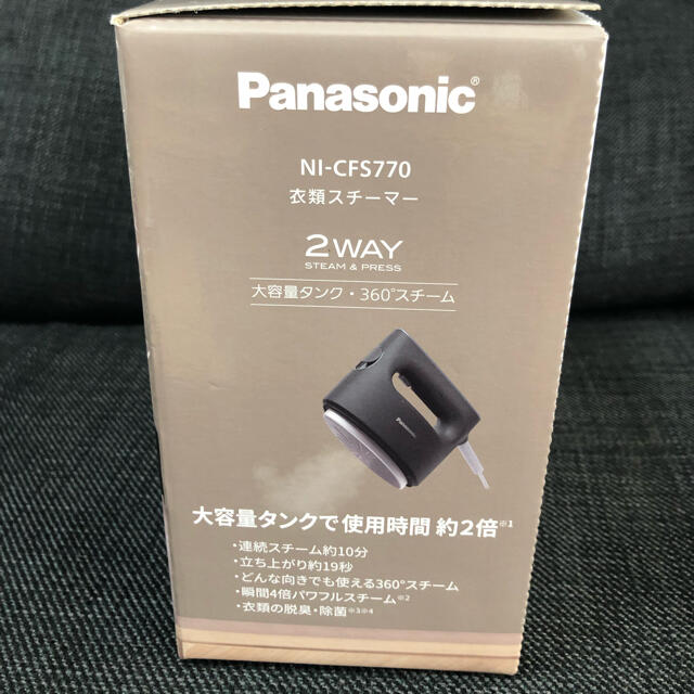 Panasonic(パナソニック)のPanasonic NI-CFS770-H 衣類スチーマー ダークグレー  スマホ/家電/カメラの生活家電(アイロン)の商品写真