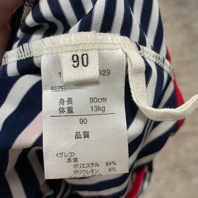 水着 90 キッズ/ベビー/マタニティのキッズ服女の子用(90cm~)(水着)の商品写真