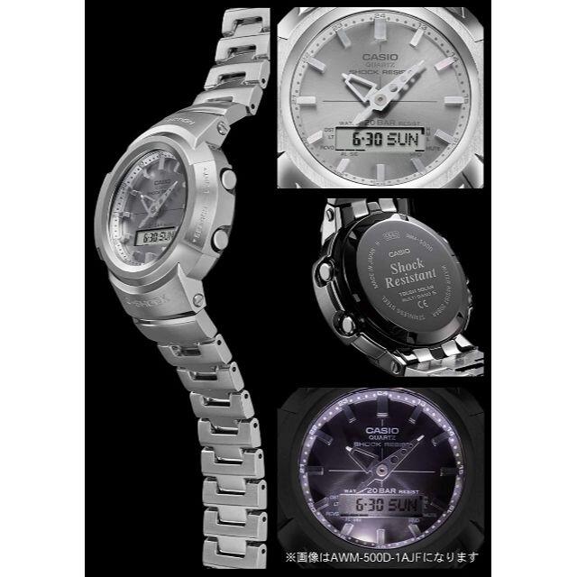（新品）CACIOカシオ G-SHOCK AWM-500D-1A8　メンズ腕時計