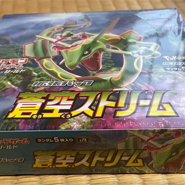 ポケモンカード蒼空ストリーム　1box 未開封　プロモカード付Box/デッキ/パック