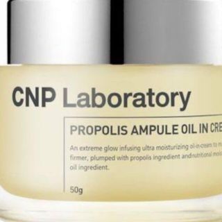 チャアンドパク(CNP)のCNP Laboratory オイルインクリーム(フェイスクリーム)