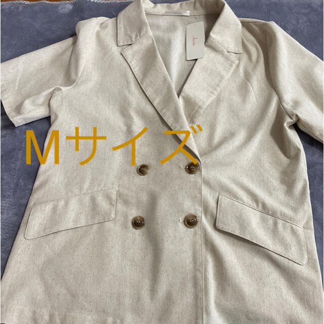 しまむら(シマムラ)のしまむら レディースのジャケット/アウター(テーラードジャケット)の商品写真