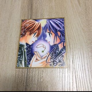 あやかし緋扇の通販 0点以上 フリマアプリ ラクマ あやかし緋扇の通販 0点以上 フリマアプリ ラクマ