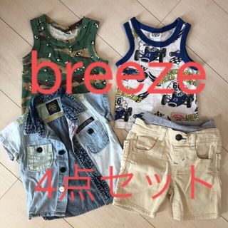 ブリーズ(BREEZE)の値下げしました！BREEZE 80サイズ　男の子(Ｔシャツ)