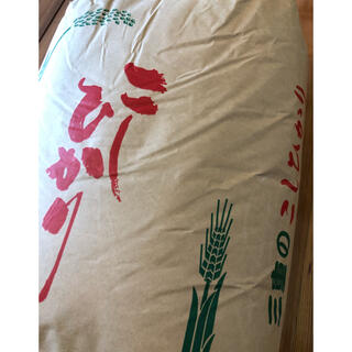 令和2年三重県産 コシヒカリ お米 10kg 精米込み(米/穀物)