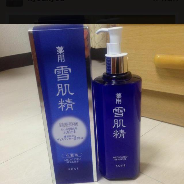 KOSE - 値下げ 化粧水 ５００ml