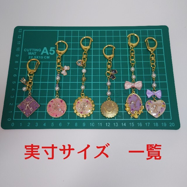 ★世界に1つ　♥恋愛成就チャーム♥　ホワイト×パープル ハンドメイドのアクセサリー(チャーム)の商品写真