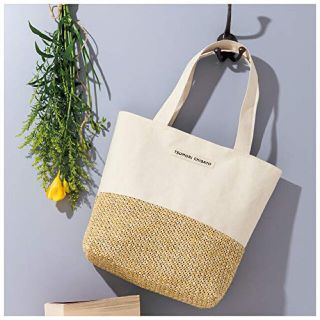 ツモリチサト(TSUMORI CHISATO)のcoco様専用ツモリチサト　かごトートバッグ(トートバッグ)