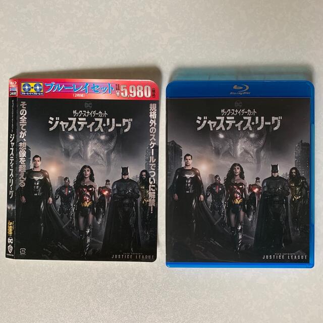 ジャスティス・リーグ：ザック・スナイダーカット　ブルーレイセット Blu-ray