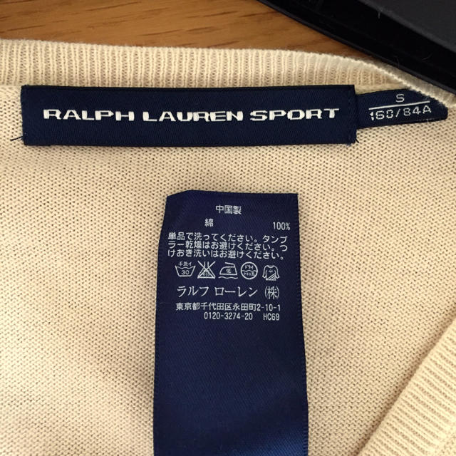 Ralph Lauren(ラルフローレン)のラルフローレンスポーツ♡Vネックカットソー レディースのトップス(カットソー(長袖/七分))の商品写真