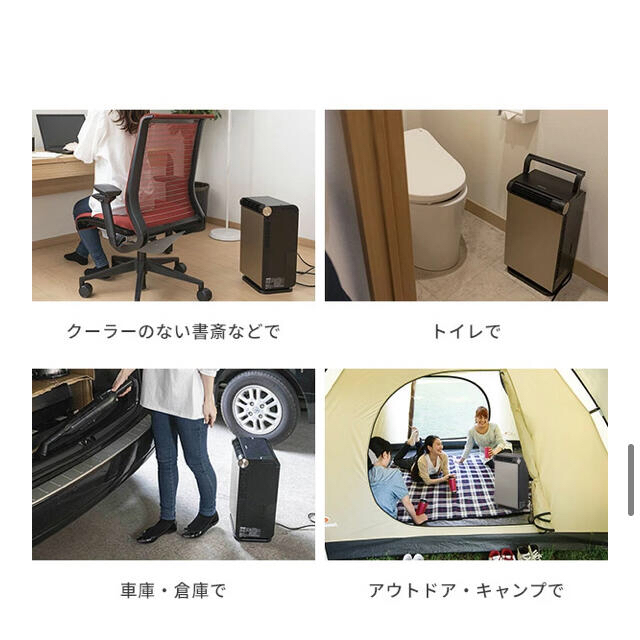 山善 - YAMAZENコンパクトクーラーYEC-L03+排熱ダクトYCDH-03 セットの