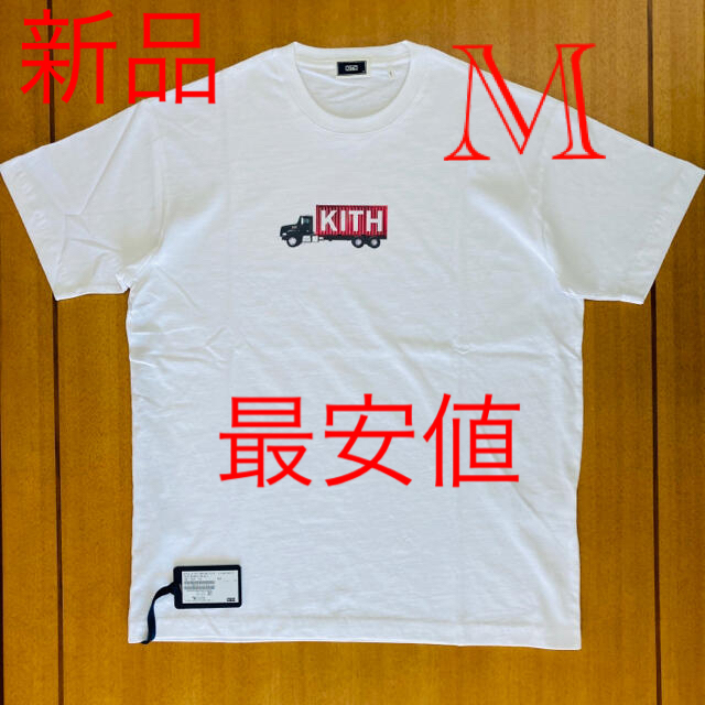 新品 L Kith Dump Truck Car Box Logo Tee 白