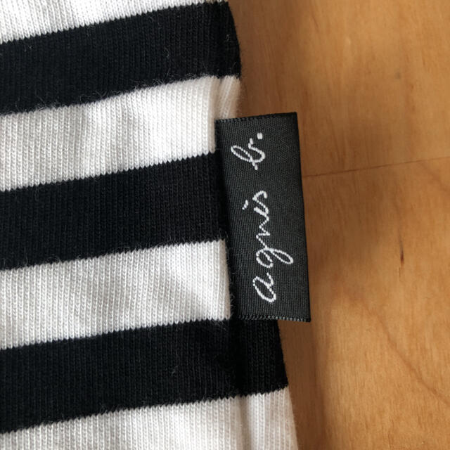 agnes b.(アニエスベー)のagnes b アニエスベー オム ボーダー カットソー 半袖 白 黒 メンズのトップス(Tシャツ/カットソー(半袖/袖なし))の商品写真