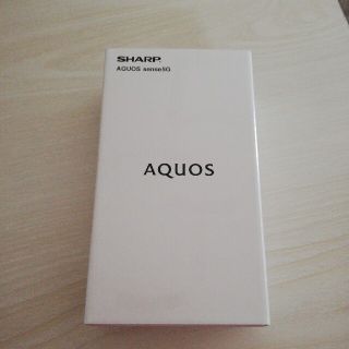 アクオス(AQUOS)のAQUOS sense5G SH-M17SIMフリー ブラック(スマートフォン本体)