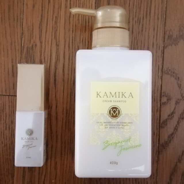 KAMIKAシャンプー＆ヘアオイル　ベルガモットジャスミンの香り