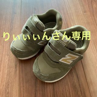 ニューバランス(New Balance)のnew balance キッズシューズ 13cm(スニーカー)