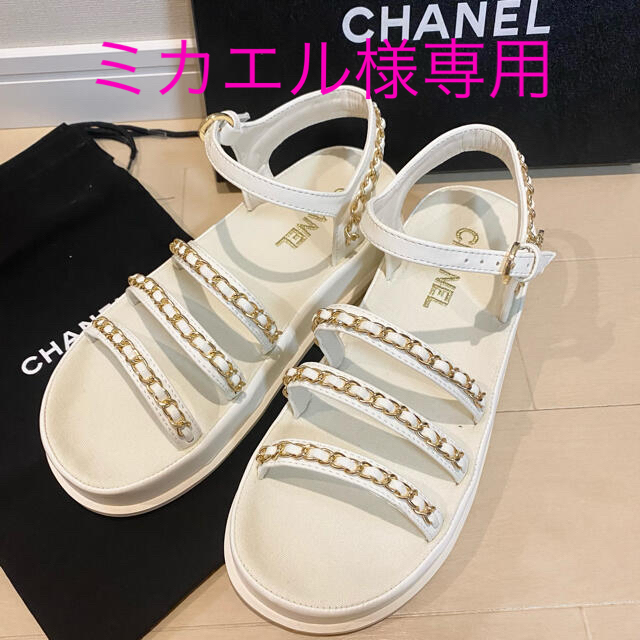 CHANEL(シャネル)のCHANELチェーンサンダル　CCチャーム付き レディースの靴/シューズ(サンダル)の商品写真