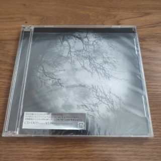 LUNA SEA（DVD付）(ポップス/ロック(邦楽))