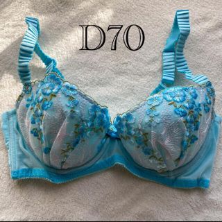 ベルメゾン(ベルメゾン)の新品❗️ベルメゾン　ブラジャー　D70(ブラ)