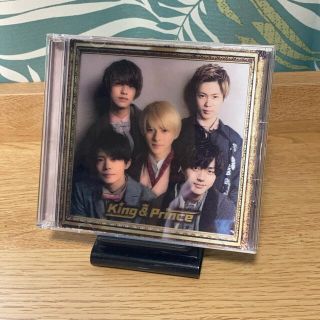 ジャニーズ(Johnny's)のキンプリ　King & Prince アルバム　CD 初回限定盤B(ポップス/ロック(邦楽))