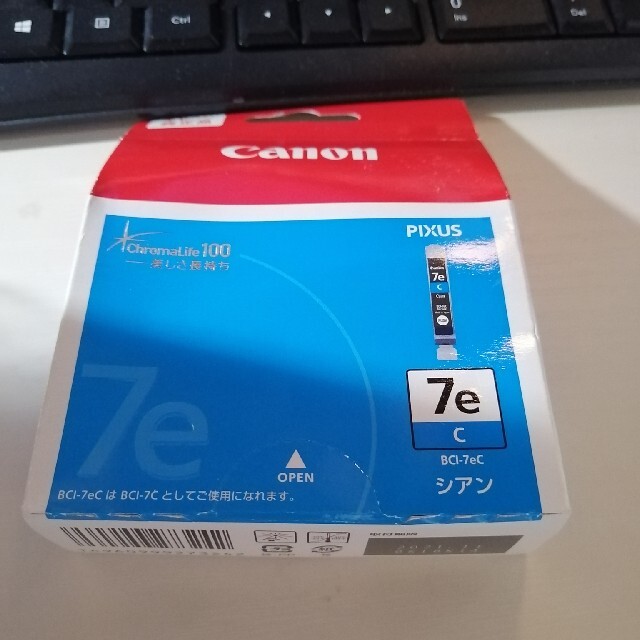 値下げ！Canon 純正インク BCI-７e Cyanシアン 未開封