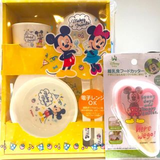 Disney 離乳食パレット ミニー ディズニー 食器の通販 By Jelly S Shop ディズニーならラクマ