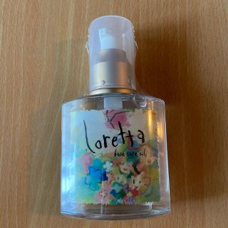 ロレッタ(Loretta)の【新品・未使用】ロレッタ ベースケアオイル(120ml)(トリートメント)