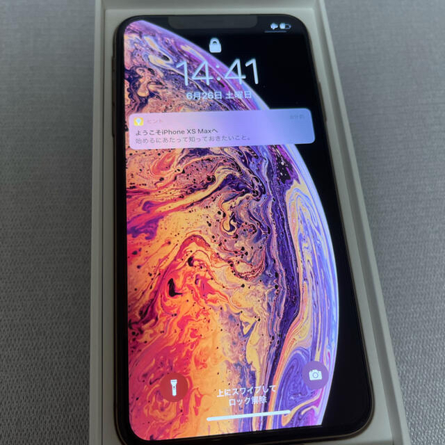 iPhone Xsmax 64GB 新品未使用 SIMフリー ゴールド