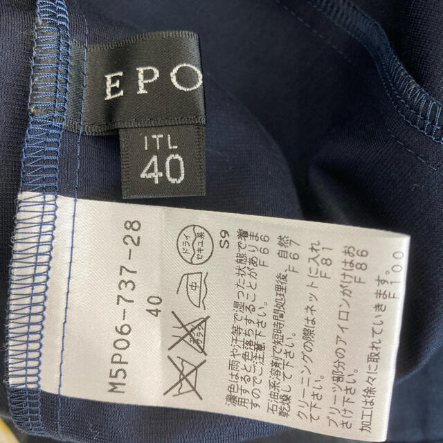 EPOCA(エポカ)のエポカ　ノースリーブシャツ レディースのトップス(Tシャツ(半袖/袖なし))の商品写真