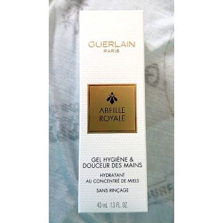 ゲラン(GUERLAIN)のハンドクリーム(ジェル)(ハンドクリーム)