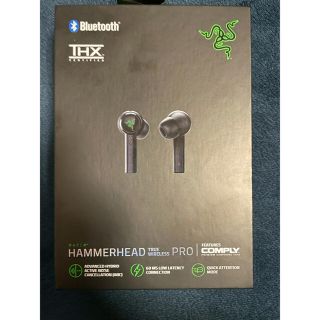 レイザー(LAZER)のRazer Hammerhead Ture Wireless Pro(ヘッドフォン/イヤフォン)