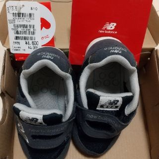 ニューバランス(New Balance)のKIDSニューバランス2足セット(13.5cm、14cm)(スニーカー)