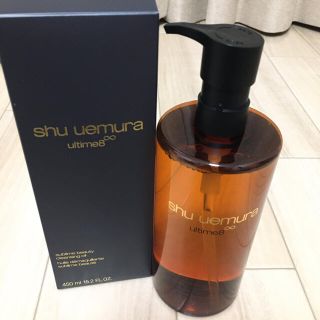 シュウウエムラ(shu uemura)のシュウウエムラ クレンジングオイル(クレンジング/メイク落とし)