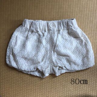 ニシマツヤ(西松屋)のレースカボチャパンツ　80㎝(パンツ)