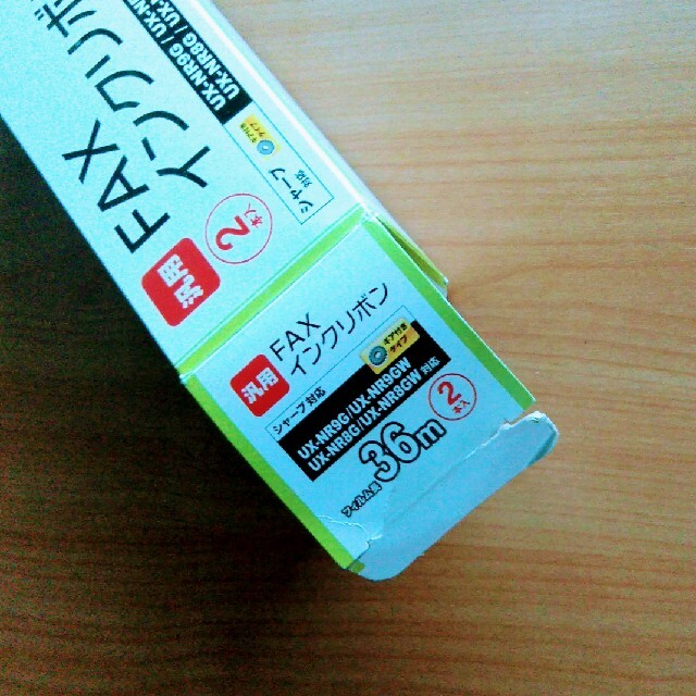 上質で快適 シャープ製 電話機 FAX 美品です 取扱説明書 FAX用フイルム付き 徳用 www.tricostura.com.br 上質で快適 シャープ製 電話機 FAX 美品です 取扱説明書 FAX用フイルム付き 徳用 www.tricostura.com.br
