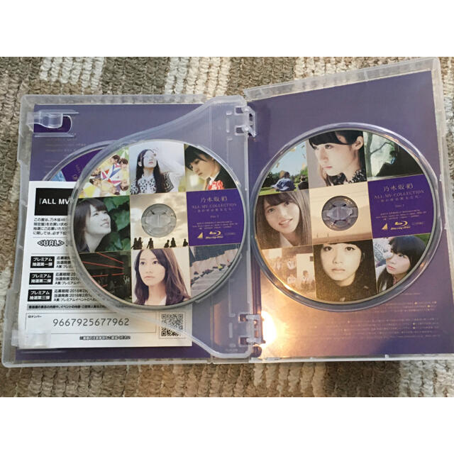 乃木坂46(ノギザカフォーティーシックス)の乃木坂46  ALL MV COLLECTION〜あの時の彼女たち〜　限定盤 エンタメ/ホビーのDVD/ブルーレイ(アイドル)の商品写真