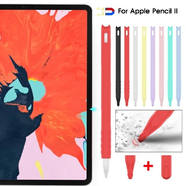 iPad - 猫耳 Apple pencilケース アップルペンシル カバー 第二 白 黒