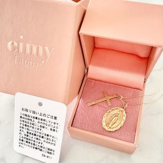 エイミーイストワール(eimy istoire)の美品 K10 メダイペンダント シャイニークロス ネックレス 2点セット(ネックレス)