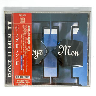 II / BOYZ II MEN (ポップス/ロック(洋楽))