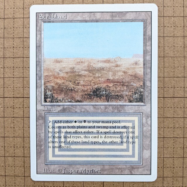 マジック・ザ・ギャザリング Scrubland デュアラン | www.jarussi.com.br
