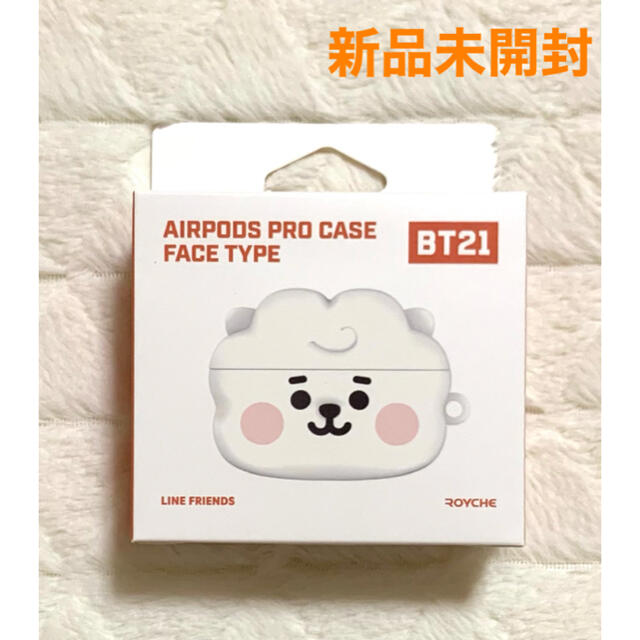 防弾少年団(BTS)(ボウダンショウネンダン)のBT21 BTS AirPods proケース RJ ジン 公式 スマホ/家電/カメラのオーディオ機器(ヘッドフォン/イヤフォン)の商品写真