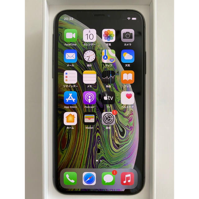 Apple(アップル)のryu様専用　iPhone XS 64GB スペースグレイ 本体 docomo スマホ/家電/カメラのスマートフォン/携帯電話(スマートフォン本体)の商品写真