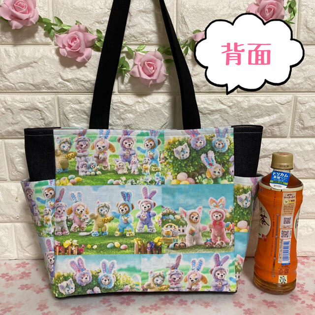 ☆ダッフィーフレンズ*サイドポケット付きトートバッグ ハンドメイド ...